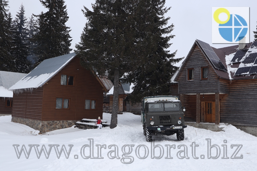 Драгобрат.Котедж У Славіка