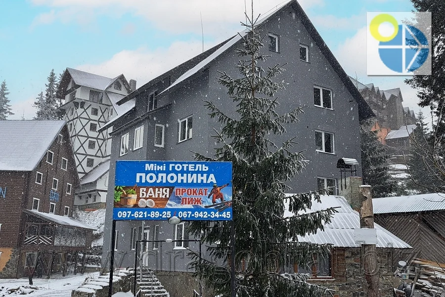 Драгобрат.Готель Полонина.