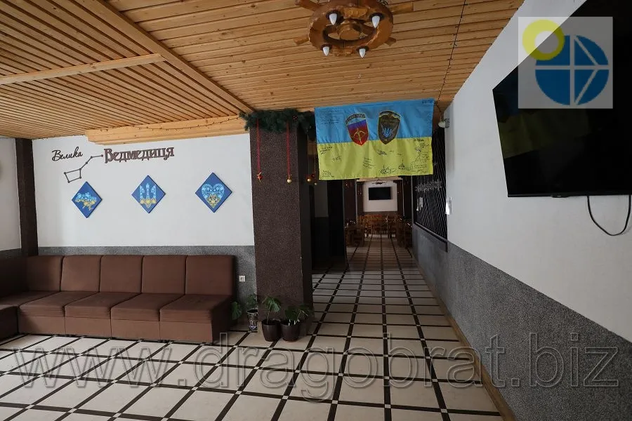 Драгобрат Готель Велика ведмедиця.