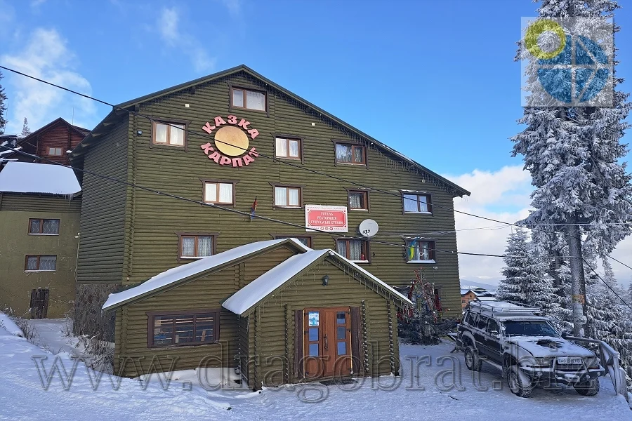 Драгобрат Готель Казка Карпат.