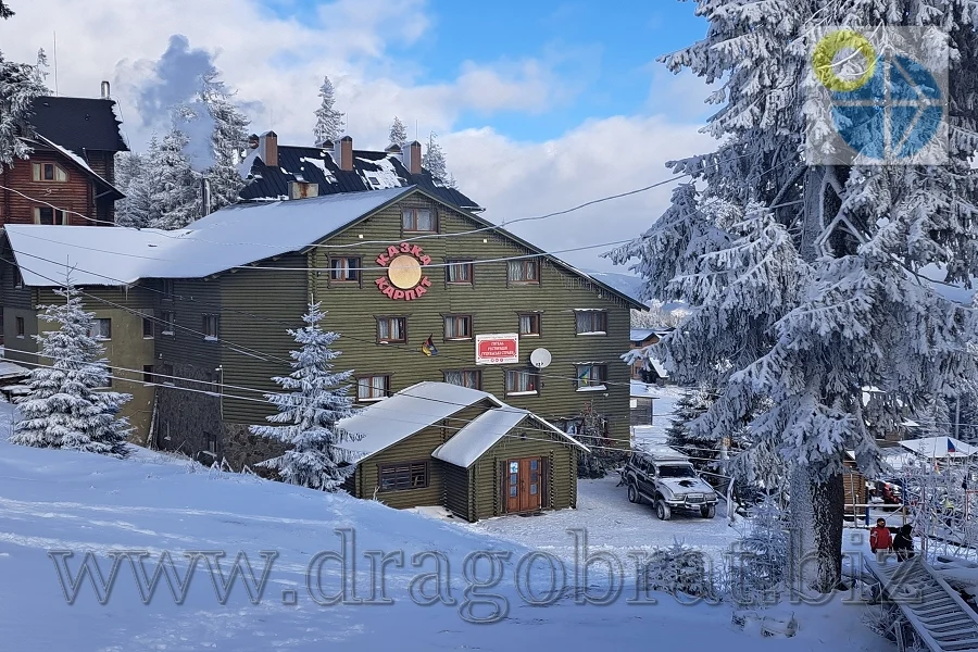 Драгобрат Готель Казка Карпат.