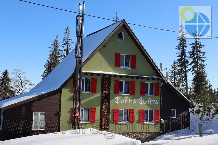 Драгобрат Готель Файна Файта.