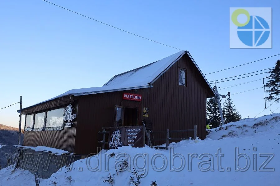 Драгобрат Магазин  Хата Загадка.