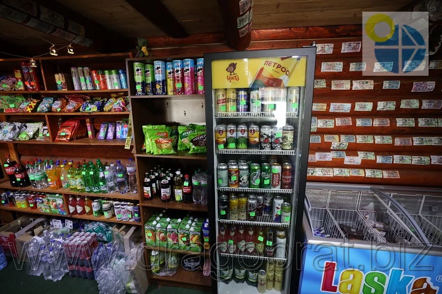 Драгобрат Магазин  Хата Загадка.