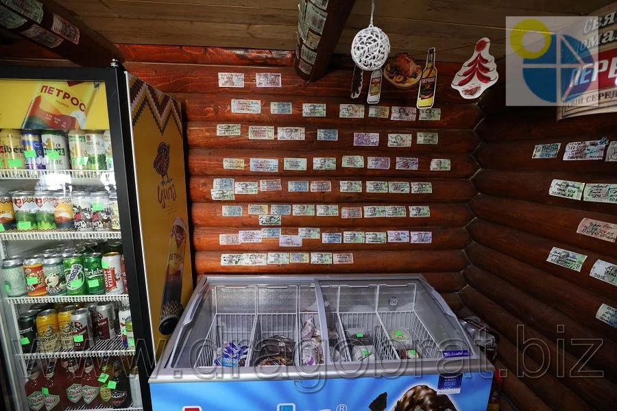 Магазин  Хата Загадка