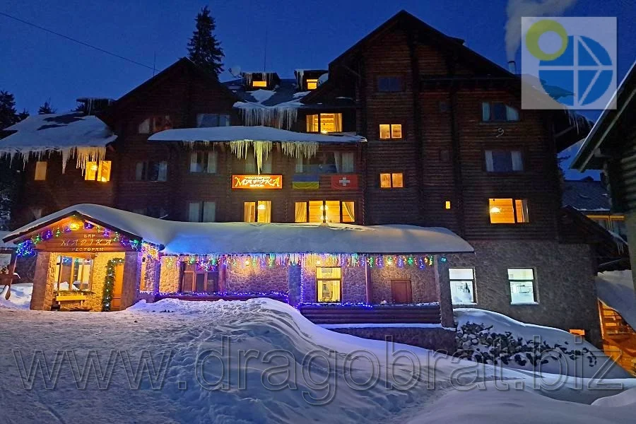 Драгобрат Готель Маріка.