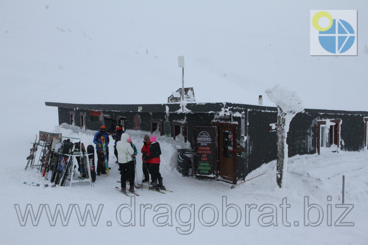 Фото.Драгобрат.